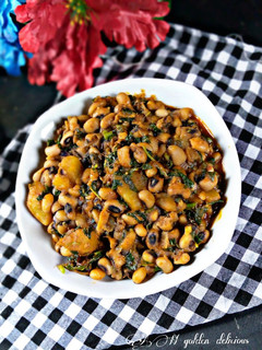 A picture of Vegetable Beans.