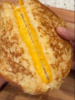 A picture of Grilled Cheese Sandwich.