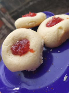 Una foto de Galletas pepas sin manteca