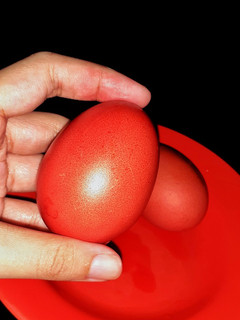 Foto resep Telur Merah