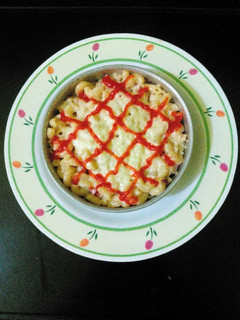 Foto resep Macaroni Schotel Kukus