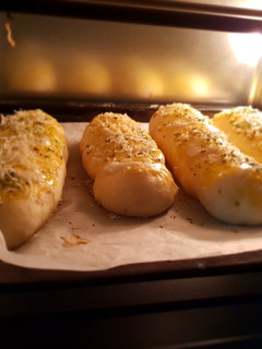 Foto resep Roti Parmesan (Cheese Parmesan Bread)