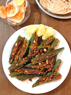 भरवा भिंडी (Bharwa bhindi recipe in Hindi) रेसिपी मुख्य फोटो
