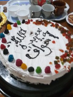 صورة لوصفة كيكة عيد ميلاد