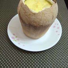 A picture of Steamed Egg In Coconut.