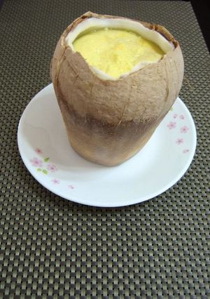 A picture of Steamed Egg In Coconut.
