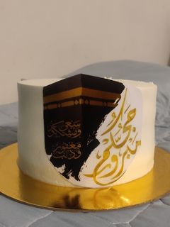 صورة لوصفة كيكه بمناسبه عوده الي من الحج..سهله ولذيذه😋