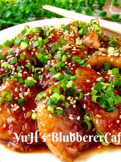 A picture of Addictive Onion Sauce Pork Tenderloin Steak.