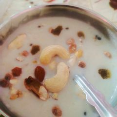 A picture of Shakrakndi.