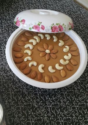 صورة لوصفة الماهوه ((حلاوة حليب مركز))