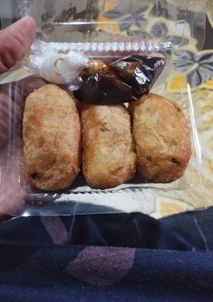 Foto resep Pastel singkong ala Banjar