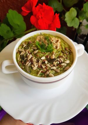 O poză a rețetei Supă cremă de legume cu mix de verdeață și semințe!😍😋.