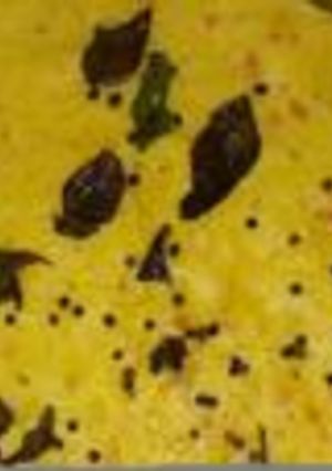 A picture of Dhokla.