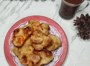 Foto resep Cimplung Pisang Kepok
