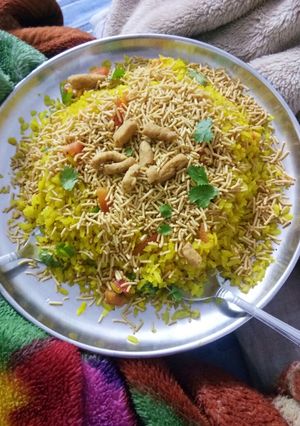 A picture of Fresh Poha.