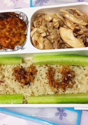 Foto resep Hainan chicken rice