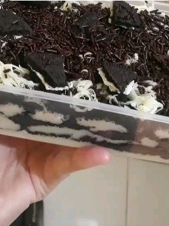 Foto resep Cream cheese oreo