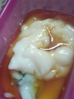 Foto resep Bubur sumsum