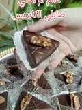 صابلي الكابريس