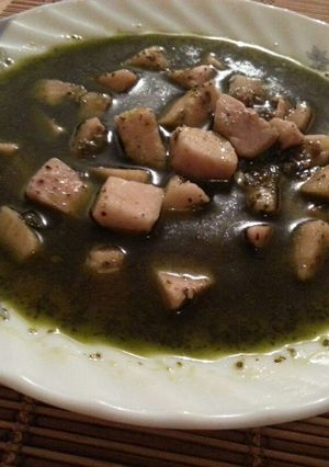صورة لوصفة طبخ القلقاس المصري