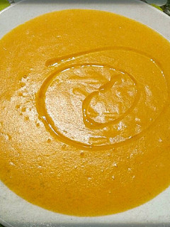 Una foto de Crema de zanahorias