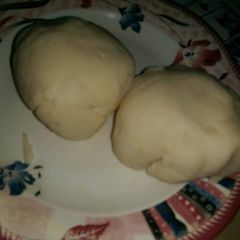 A picture of Pounded yam.