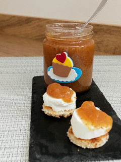 A picture of Fig Jam with Cane Sugar.