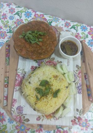 A picture of Rajma zeera rice.