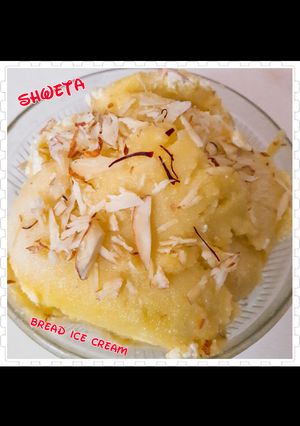 A picture of Bread ice cream.