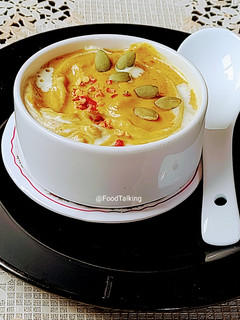 A picture of Pumpkin Creamy Soup.