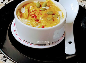 A picture of Pumpkin Creamy Soup.