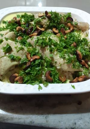 صورة لوصفة منسف