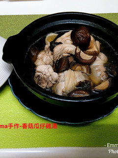 香菇瓜仔雞湯 的食譜成品照片