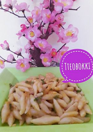 Foto resep Tteobokki