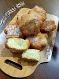 Donut Bunga Gebu