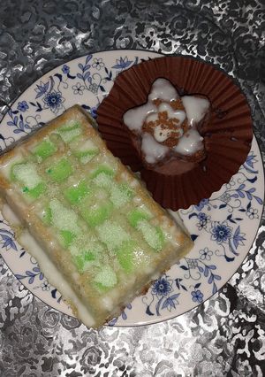 صورة لوصفة بسبوسة بصوص الكنتالوب الأخضر 🍃🍈