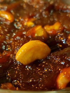 A picture of Sugarfree Kasi Halwa.