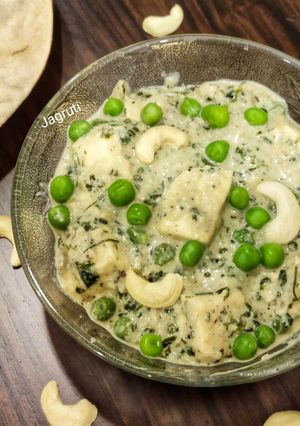 A picture of Methi Matar Malai Paneer.