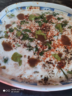 दही वडे (Dahi vade recipe in hindi) रेसिपी मुख्य फोटो