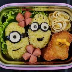 รูปของ Nasi kuning Minion