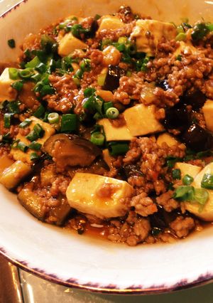 A picture of Appetite-Boosting! Easy Mapo Tofu with Eggplant.