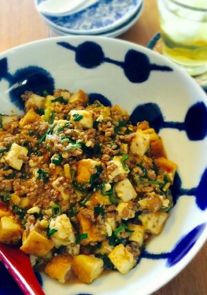 A picture of Thank You for the Buzz! Ground Meat and Tofu Stir-Fry.