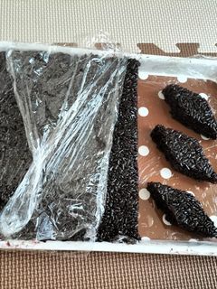 Foto resep 85. Wajik ketan hitam