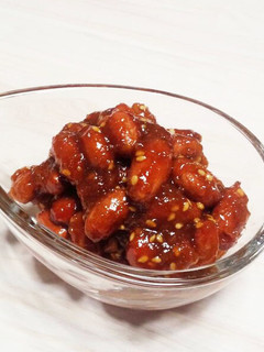 A picture of Peanut Miso Made with Roasted Peanuts.