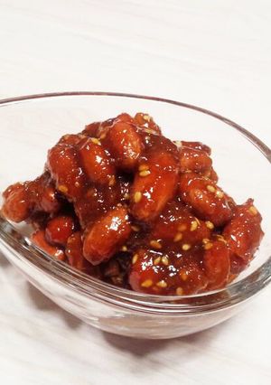 A picture of Peanut Miso Made with Roasted Peanuts.