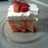 Strawberry Jello/Poke Cake