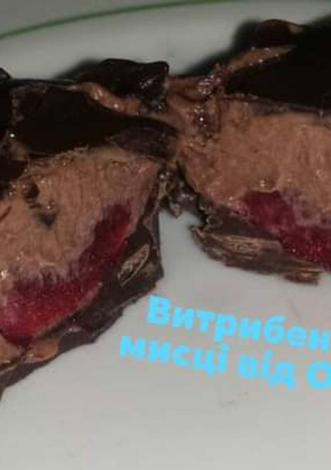 Морозиво