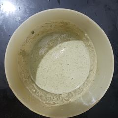 A picture of Simple Unique Chutney /Dip.