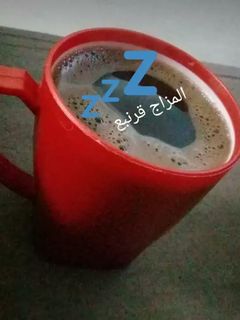 صورة لوصفة قهوه تركيه