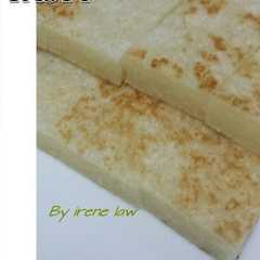 รูปของ Wingko babat kelapa parut instant (teflon)